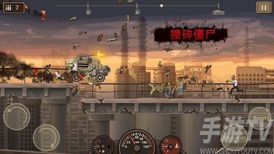手机游戏丧尸游戏推荐-手机游戏丧尸大乱斗，指南来袭