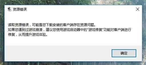 手机游戏显示内存不足_足内存显示手机游戏是怎么回事_手机游戏总是显示内存不足