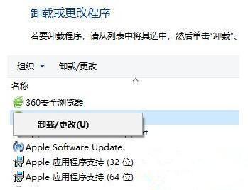 游戏修复失败_手机游戏修复程序代码_游戏修复工具