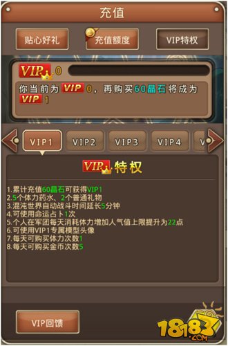 充值手机游戏小程序_游戏充值小程序_手机小游戏充值
