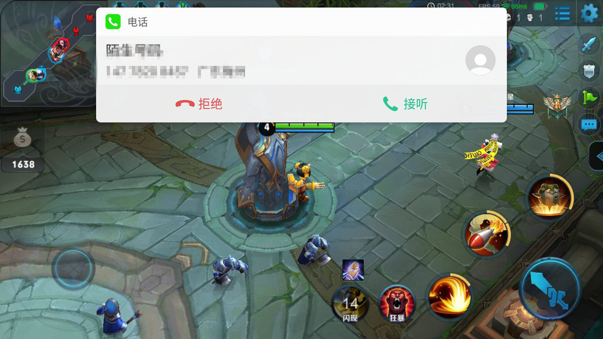 电子游戏手机app_搞电子模式手机游戏怎么玩_手机如何搞电子游戏模式