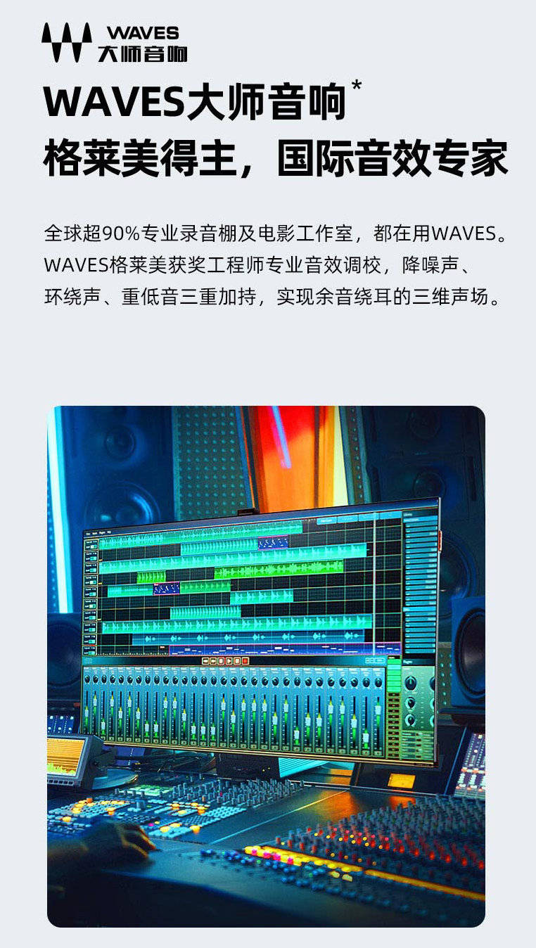 手机乐器长号模拟器_长号喇叭游戏手机_手机喇叭进水怎么办