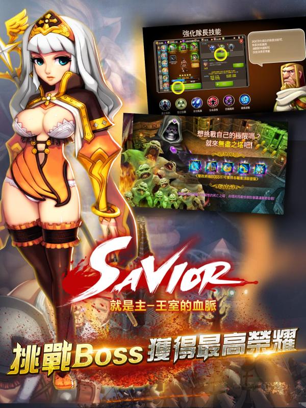 培养类小游戏_好玩的培养游戏_手机游戏培养类游戏