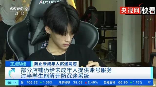 审判游戏攻略_审判游戏在线_手机游戏学审判