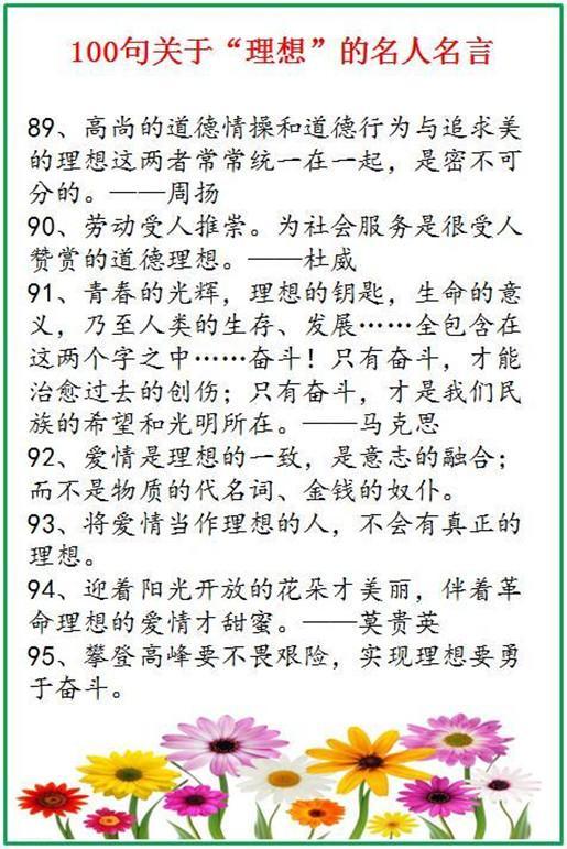 短信广告词模板_短信广告软件_手机游戏广告短信模板下载