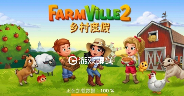手机游戏推荐模拟农村游戏-模拟农村生活，尽情玩转的手机游戏