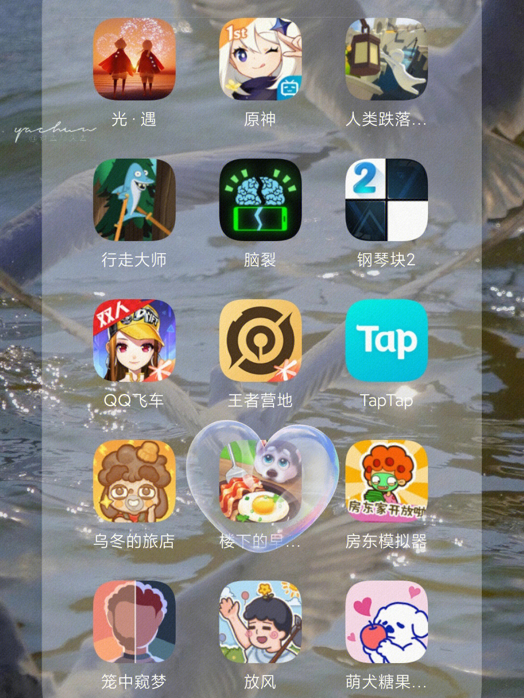 手机游戏热_手机热门游戏_火热的手机游戏