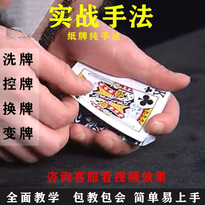 打牌游戏软件是否有挂_手机上打牌如何开挂的游戏_手机打牌开挂下载安装