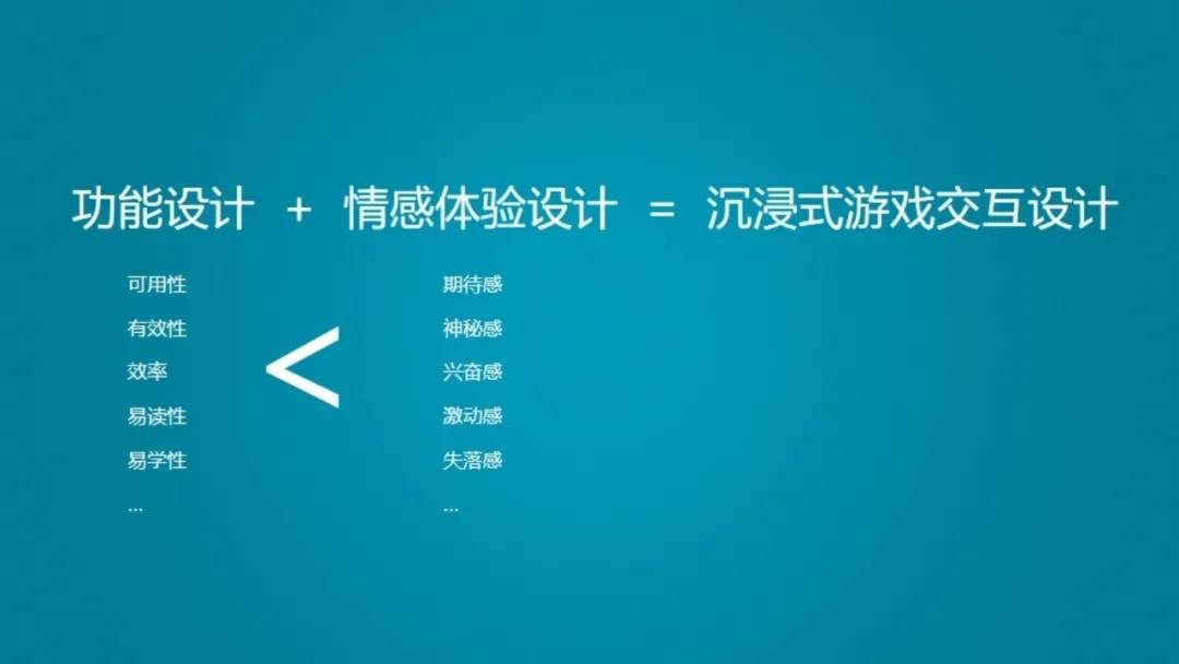 玩日本手机游戏会封号吗_手机玩日本游戏_玩日本手游的软件
