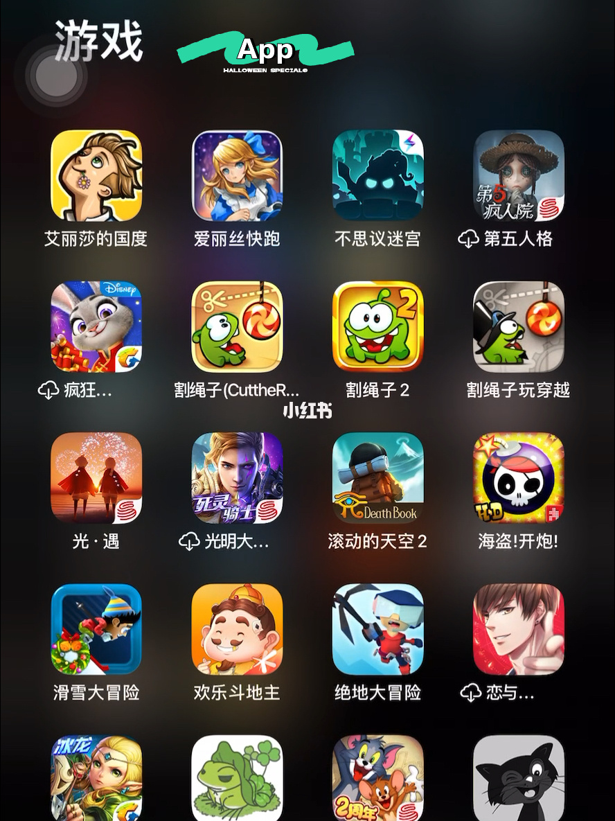 培训适合的游戏有哪些_职业手机游戏培训_培训游戏学校