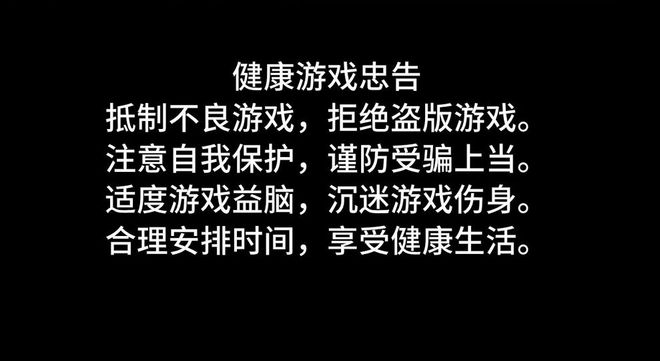 盗版手机游戏安装平台_盗版手机游戏软件_真正的盗版手机游戏