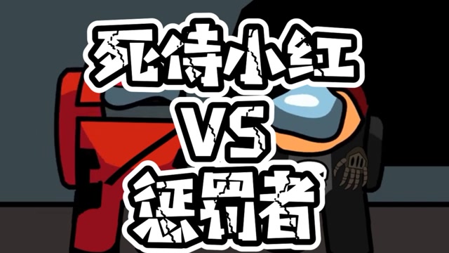 小黑屋游戏手机版_小黑屋手机游戏怎么玩_手机游戏 小黑屋