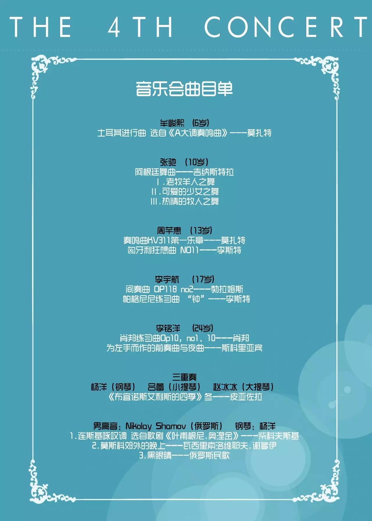 音戏腾讯乐游手机能玩吗_手机音乐游戏腾讯_乐游腾讯