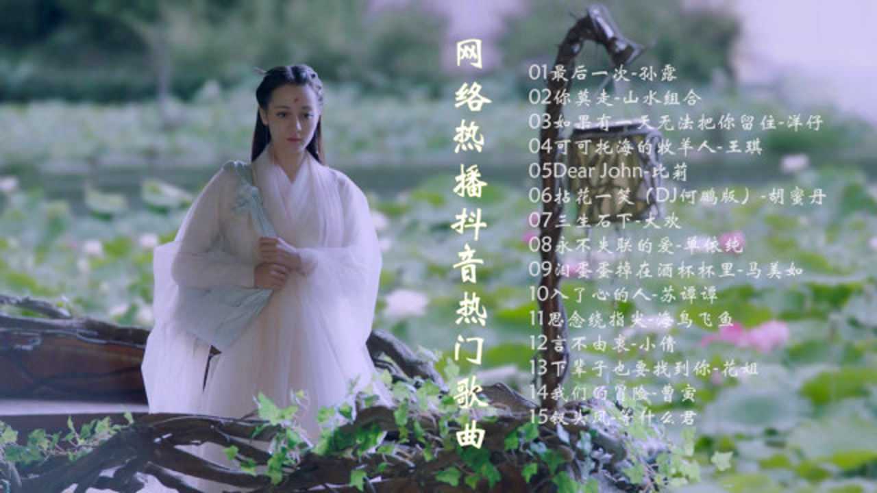 手机音乐游戏腾讯_乐游腾讯_音戏腾讯乐游手机能玩吗