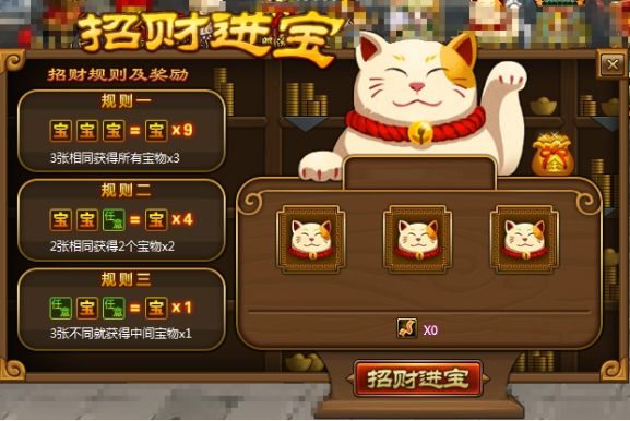 元宝无限的手游_无限元宝手机网游游戏_手机游戏无限元宝游戏推荐