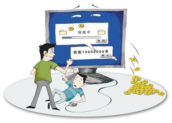 手机游戏抢劫大型游戏_一款抢劫的游戏_游戏抢劫大型手机怎么办