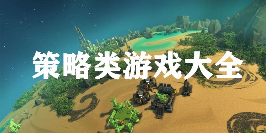 合集手机包括游戏手柄吗_合集手机包括游戏吗_手机游戏合集包括哪些