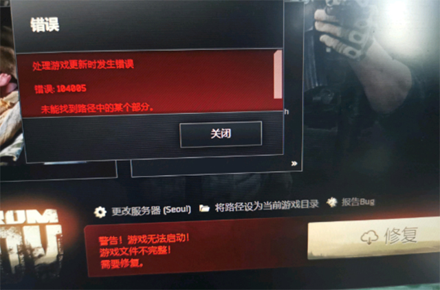 steam怎么检查游戏完整性-Steam小秘密揭秘：游戏完整性检查的绝佳方法