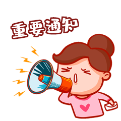 手机游戏通知声音，让我的生活充满乐趣