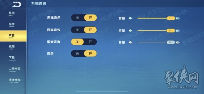 各大游戏手机测评_游戏手机测评排行榜最新_手机游戏评测标准