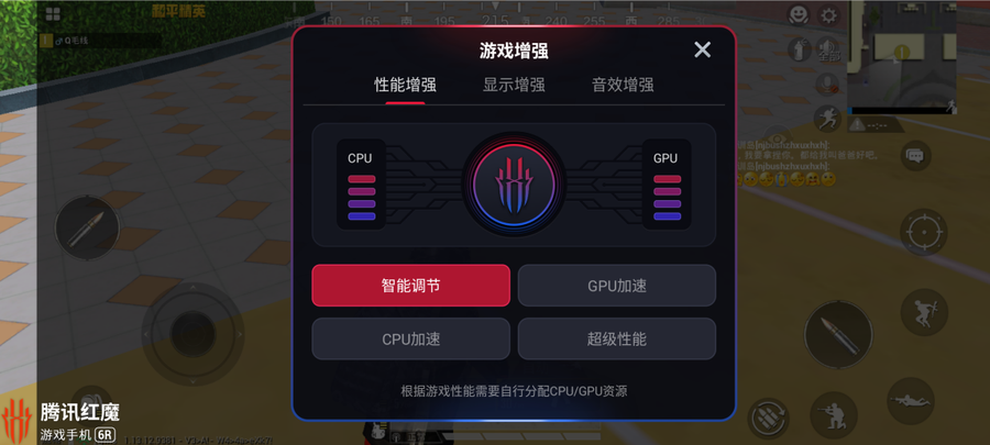 手机游戏评测标准_各大游戏手机测评_游戏手机测评排行榜最新