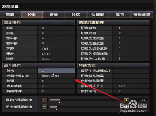 什么手机游戏好玩_有什么三国手机游戏好玩_手机游戏好玩的手机游戏