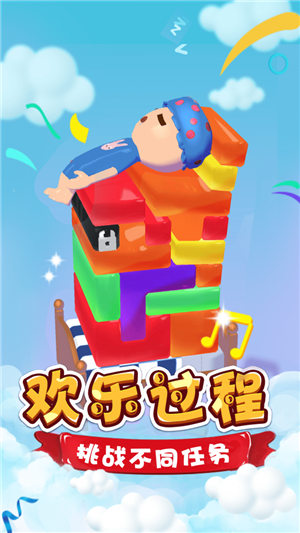 游戏名横线_手机游戏id横线_游戏名横线符号