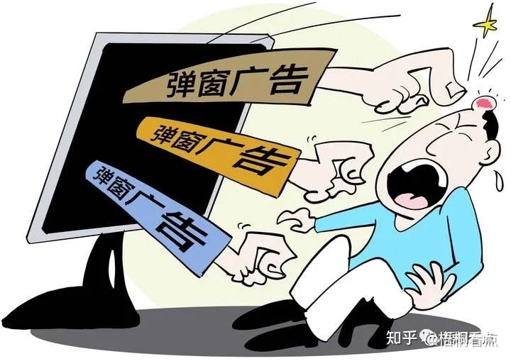 手机为什么会弹出垃圾游戏_弹出垃圾手机游戏会怎么样_玩手机游戏弹出广告