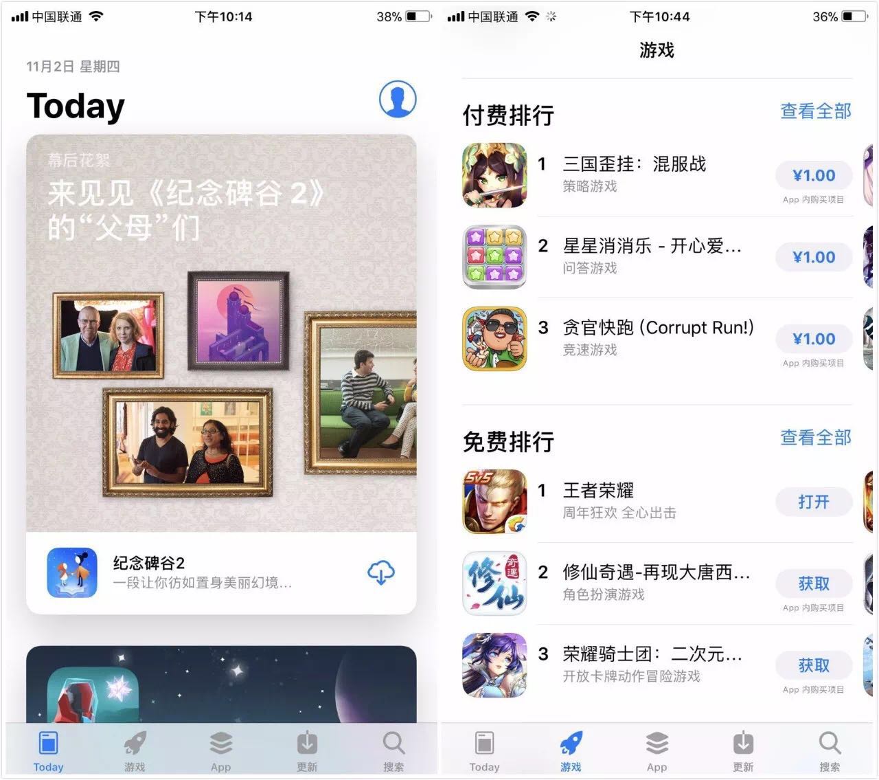 手机游戏资源搜索_游戏资源搜索神器_搜索资源手机游戏软件