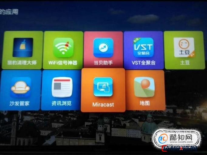 手机能在电视玩游戏吗_电视能玩手机游戏吗_电视能玩手机游戏嘛
