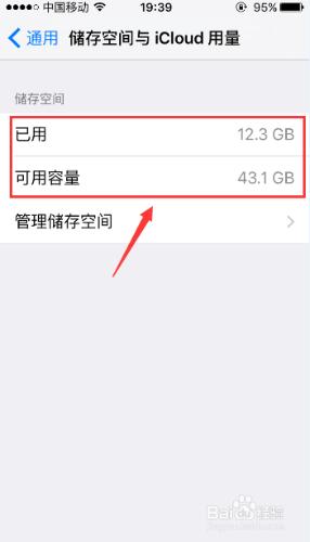 游戏内存大的手机游戏_容量大的手机游戏_手机游戏存储容量大