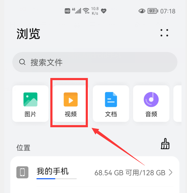 容量大的手机游戏_手机游戏存储容量大_游戏内存大的手机游戏