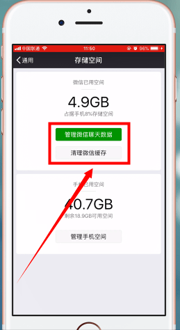 容量大的手机游戏_游戏内存大的手机游戏_手机游戏存储容量大