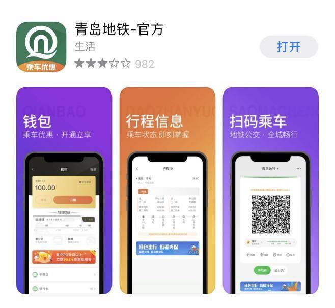 合一码怎么查成绩_switch三码合一_合一码是什么
