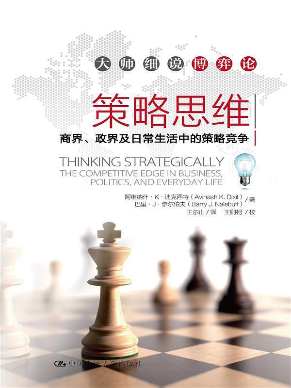 手机游戏充了钱能退吗_手机玩游戏充钱了怎么能要回来_手机四冲游戏
