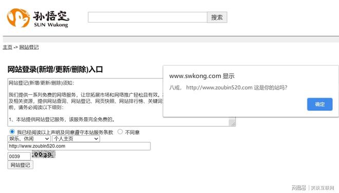 千度索引_千度索引_千度索引