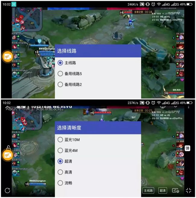 手机直播游戏太卡_卡顿直播手机游戏软件_直播游戏如何不卡顿手机