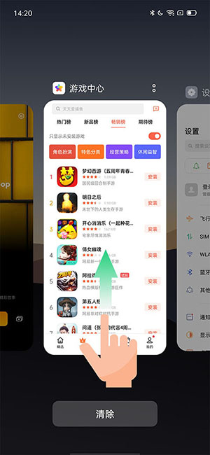 直播游戏如何不卡顿手机_卡顿直播手机游戏软件_手机直播游戏太卡