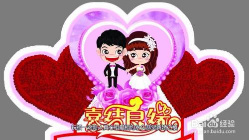 游戏结婚手机怎么弄_结婚游戏手游大全_手机游戏结婚游戏