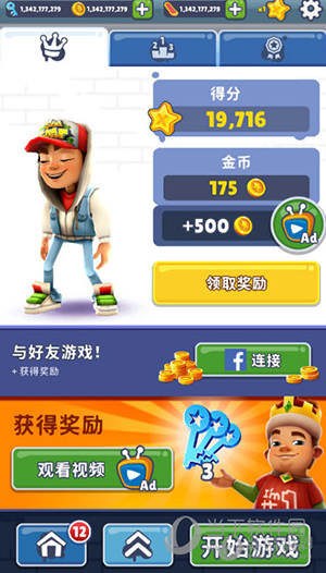 手机玩电脑跑酷游戏卡_跑酷卡玩电脑手机游戏怎么办_跑酷卡玩电脑手机游戏不卡