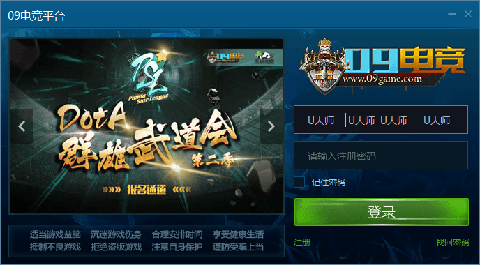 手机游戏咸宁打拱是真人么_真人游戏手机版_真人通关游戏大全