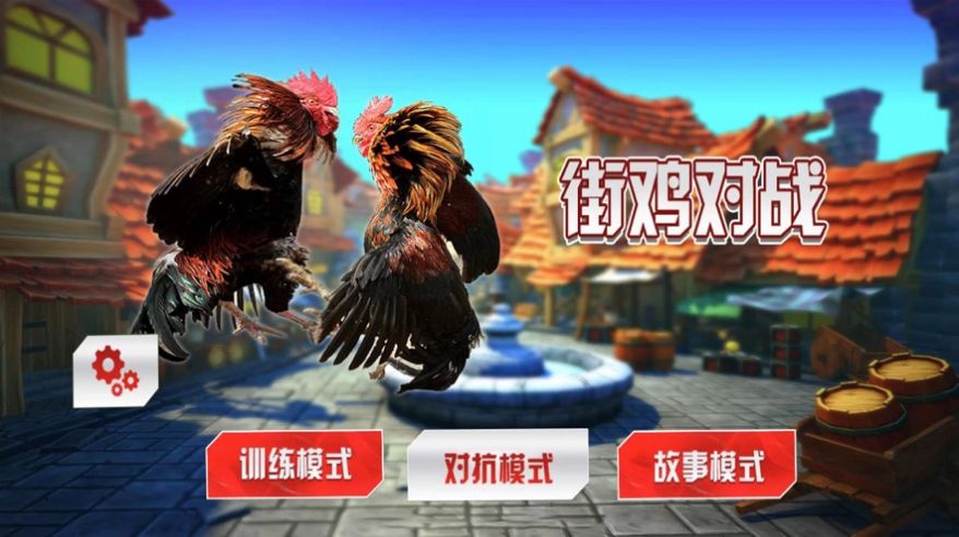 真人通关游戏大全_手机游戏咸宁打拱是真人么_真人游戏手机版