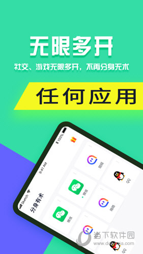 手机进入游戏_手机进游戏特别慢怎么解决_手机游戏进不了