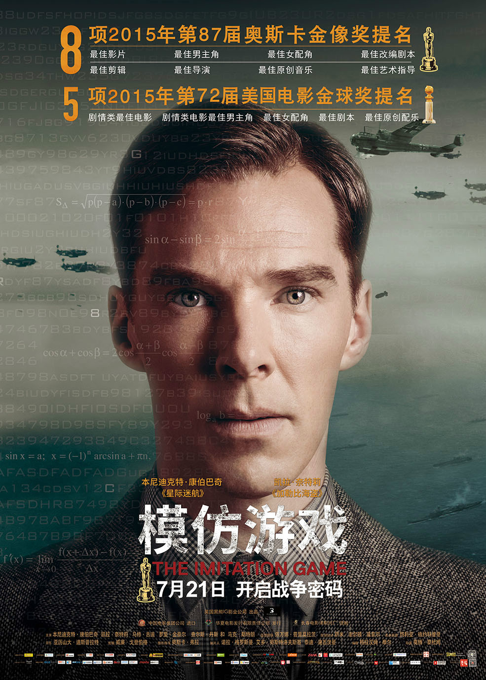 适合双人联机手机游戏沙盒_手机双人联机游戏沙雕电影_双人一起玩的手游沙雕游戏