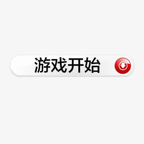 手机退出游戏界面快捷键_手机游戏找不到退出的按钮_退出按钮找手机游戏到桌面