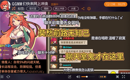 停止运行手机游戏怎么恢复_手机游戏运行停止_停止运行手机游戏会怎么样