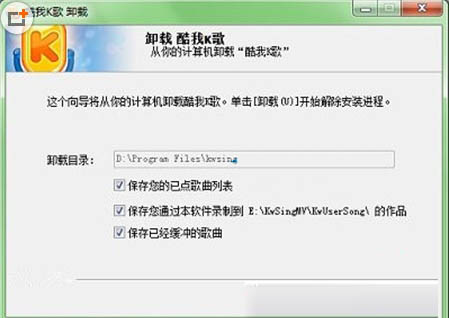 手机游戏进程保护_安卓进程保护工具app_进程保护软件apk
