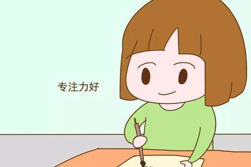 专注模式_专注模式和勿扰模式的区别_专注模式怎么解除