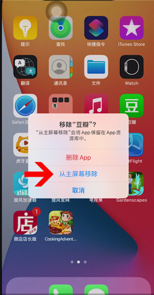 搞电子卡手机游戏有哪些_手机如何搞电子游戏卡_带电子的游戏卡叫什么