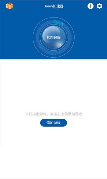 手机如何搞电子游戏卡_搞电子卡手机游戏有哪些_带电子的游戏卡叫什么